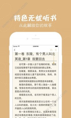 亚搏手机版官方登陆